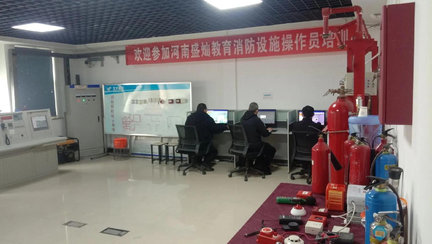 零等的就是你，成为一种习惯——河南盛灿教育信息咨询的消防航道