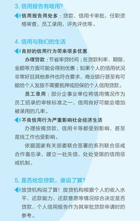 产品与服务信息查询 企业数字化转型的智能导航