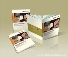 广州鸿亿企业信息咨询 专业画册产品列表信息咨询服务